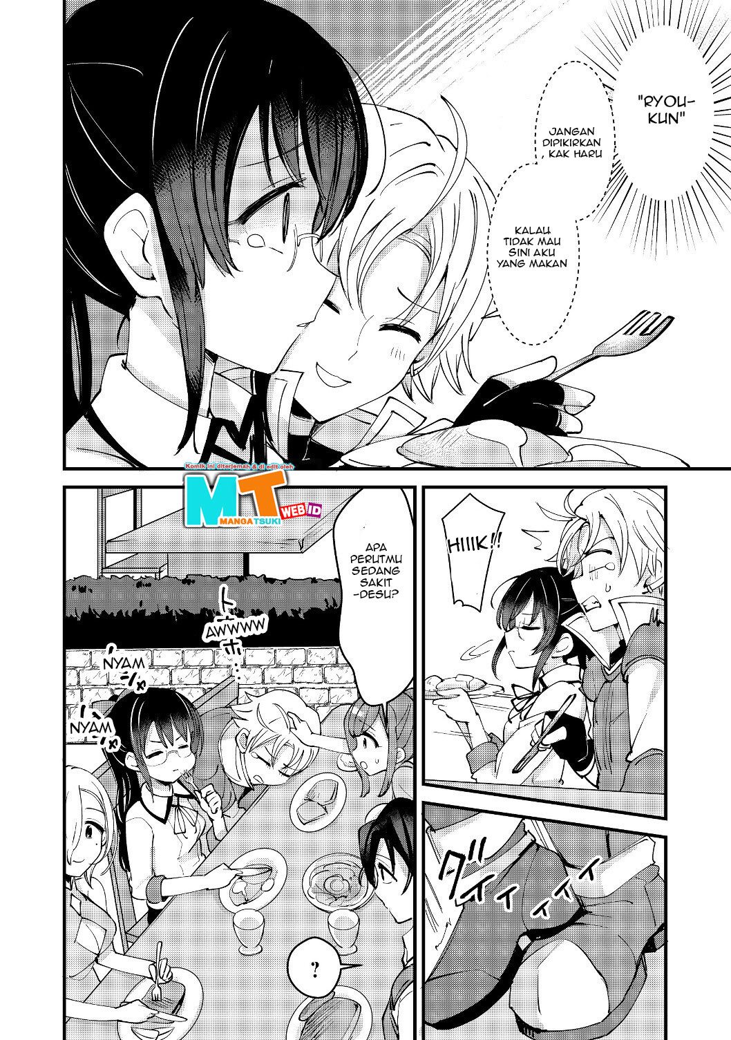 Remtheta Braves Online Chapter 04 Gambar 5